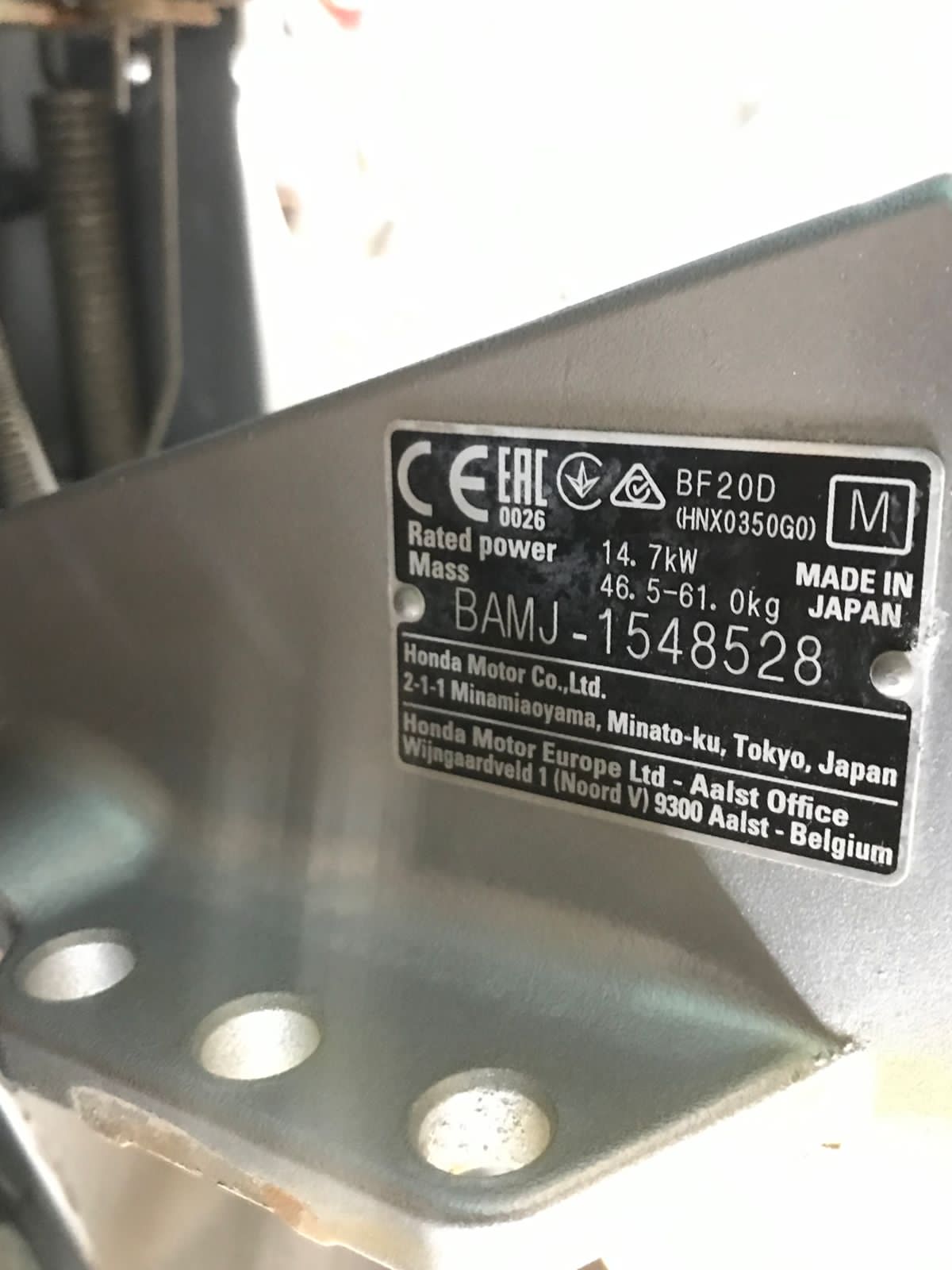 Honda 20hp Outboard
