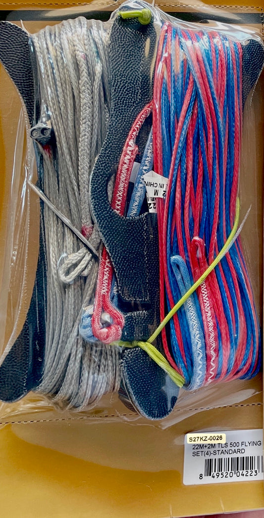 22m+2m TLS 500 Flying Line Set (4) - Standard