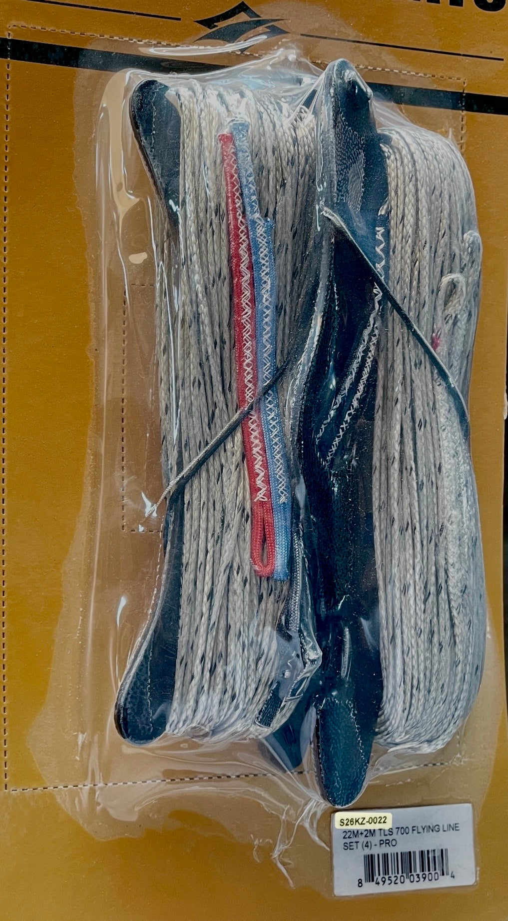 22m+2m TLS 700 Flying Line Set (4) - Pro