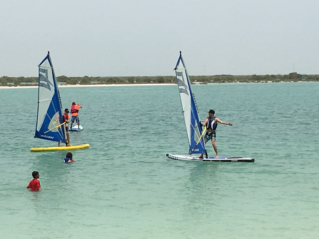 Windsurfing Lesson Refresher