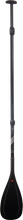 Load image into Gallery viewer, Naish Performance Paddle
